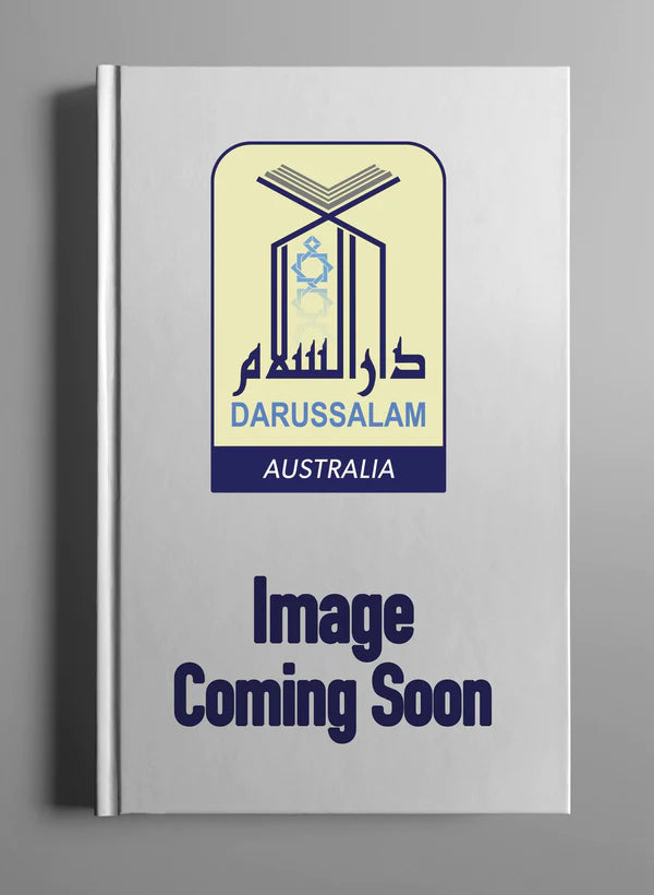 ICO Islamic Studies Student Textbook Grade 10 Part 1