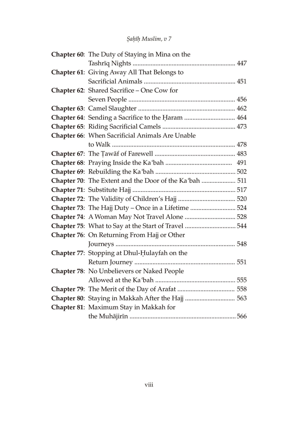 Sahih Muslim Vol. 7 With the Full Commentary by Imam Nawawi