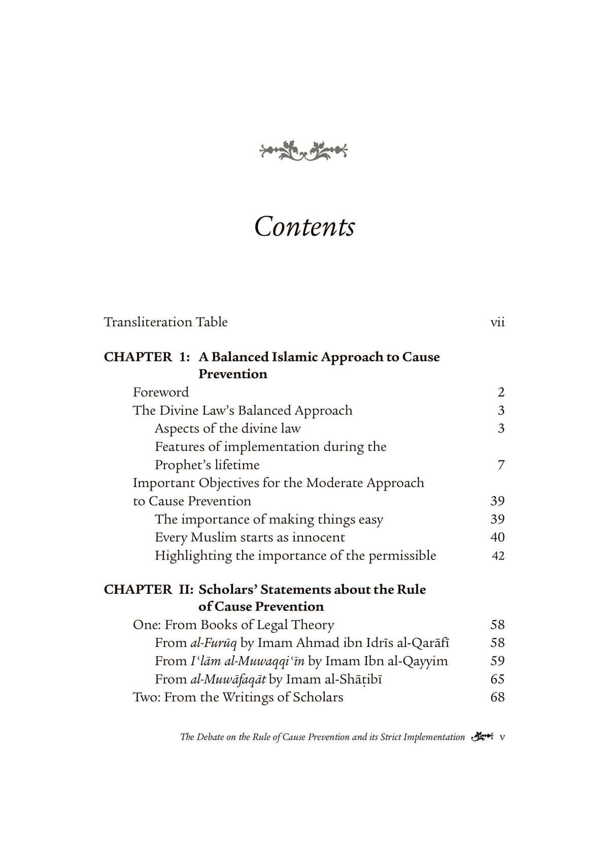 The Debate on the Rule of Cause Prevention and its Strict Implementation (Vol. 6)
