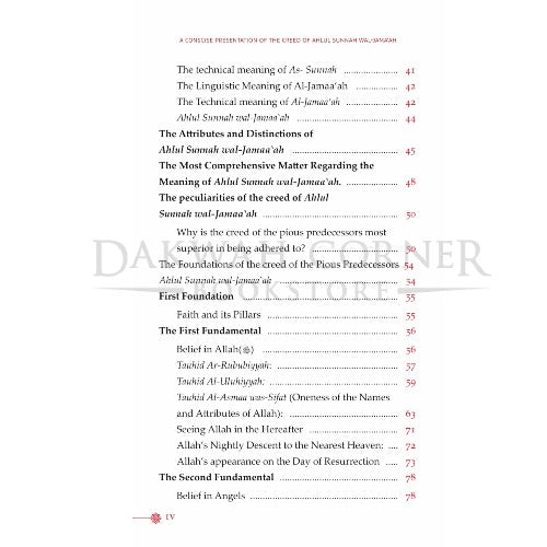 A Concise Presentation of the Creed Of Ahlul Sunnah wal-Jamaah