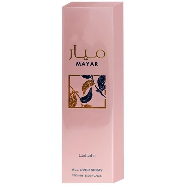 All Over Spray Mayar