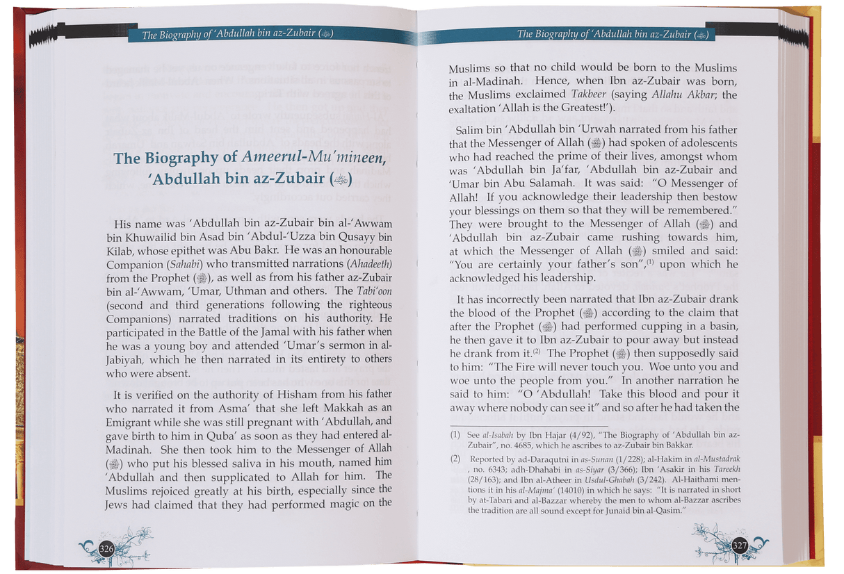 The Caliphate of Banu Umayyah The First Phase From (Al Bidaya Wan Nihaya)