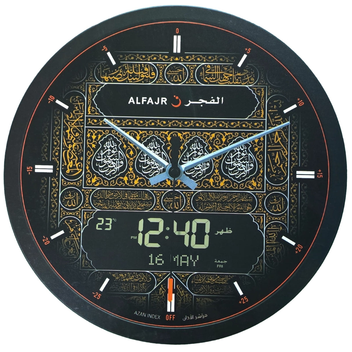 Al Fajr Wall Clock with Kaaba Motif CR-23K