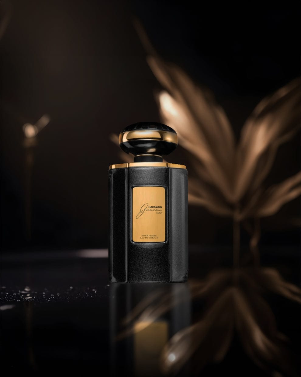 Haramain Junoon Noir Spray 75ml