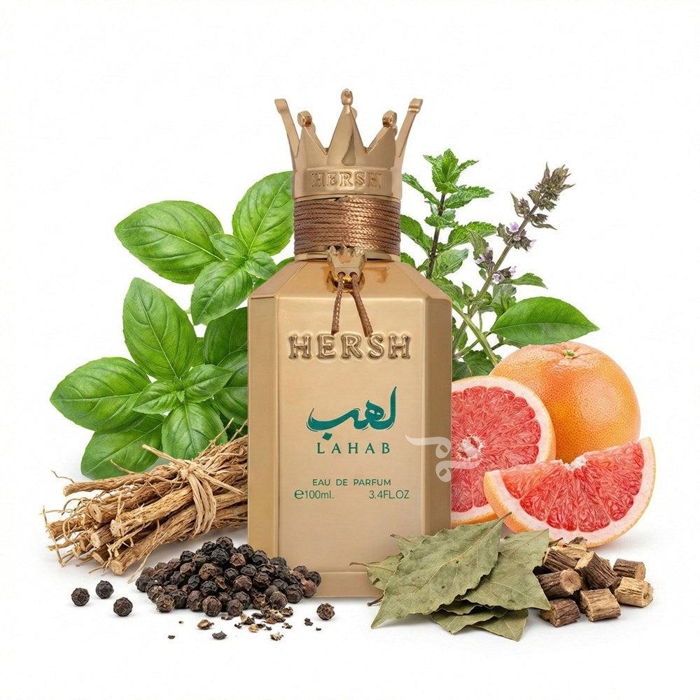Hersh Lahab 100ml by Al-Ezz for Oud
