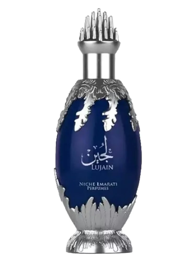 Lujain