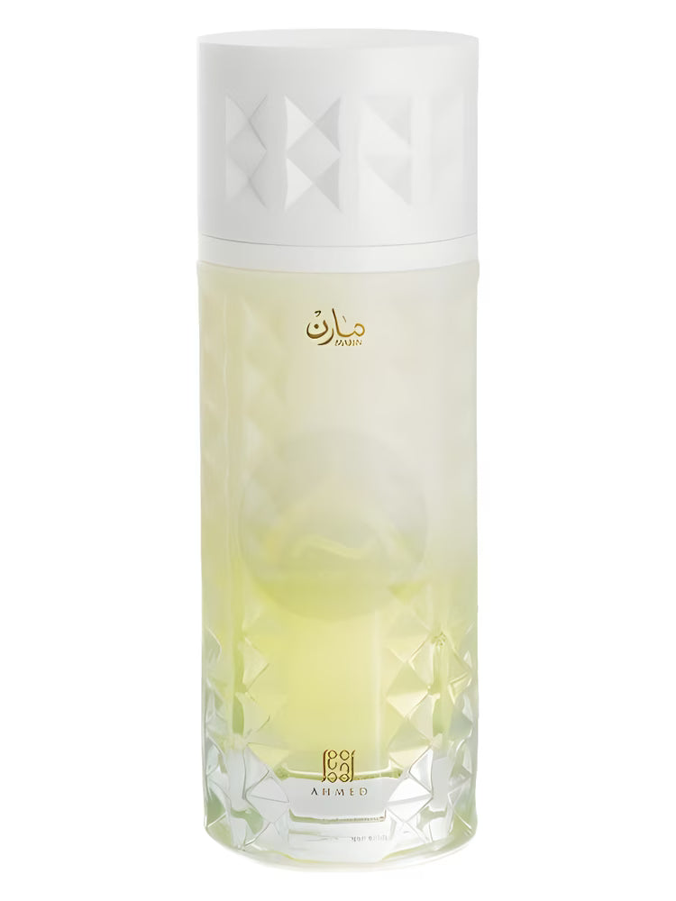 Marin 100ML