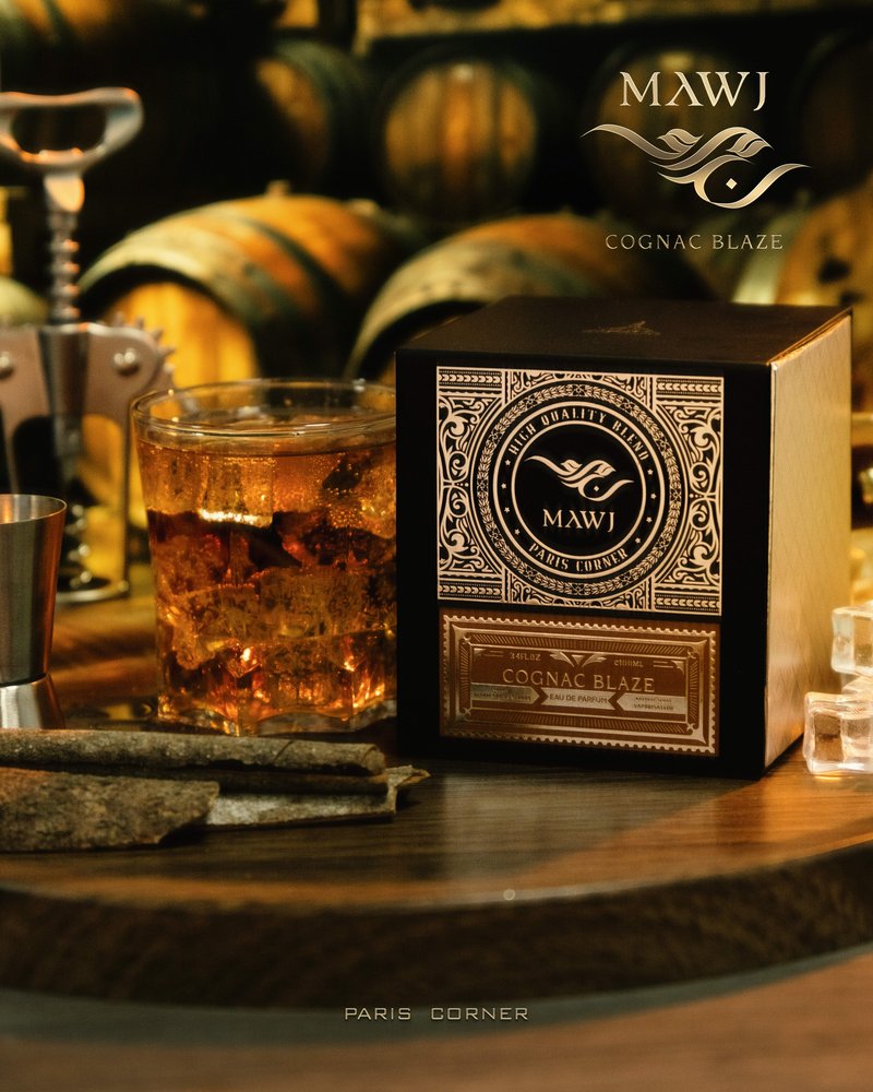 Mawj Cognac Blaze By Paris Corner