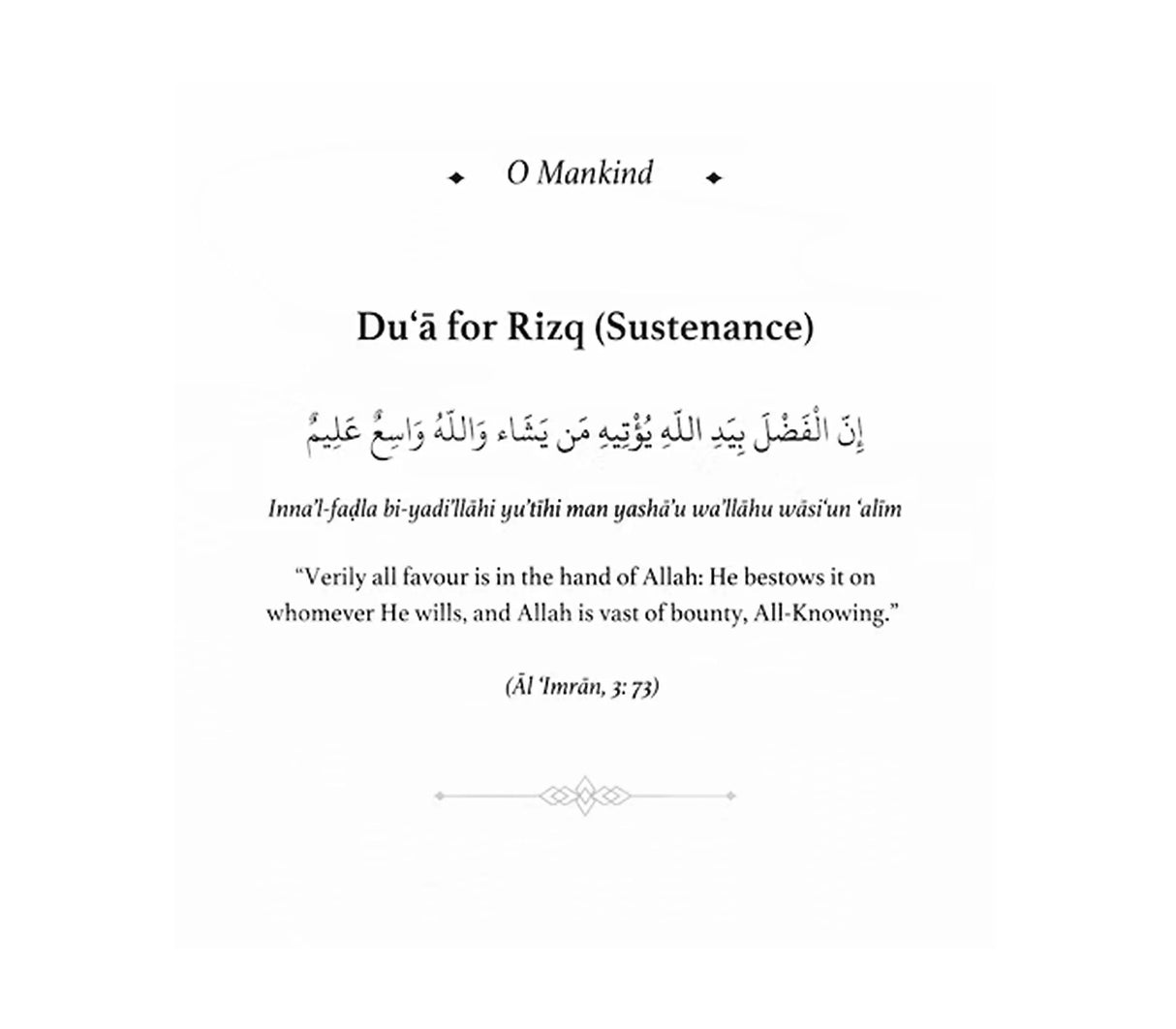 O Mankind!