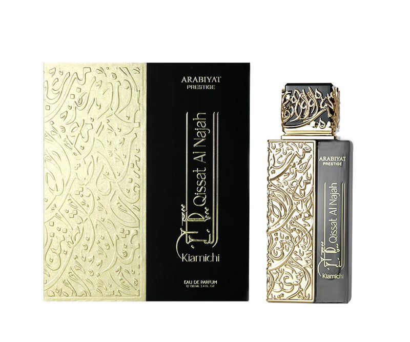 Qissat Al Najah Kiamichi By Arabiyat Prestige