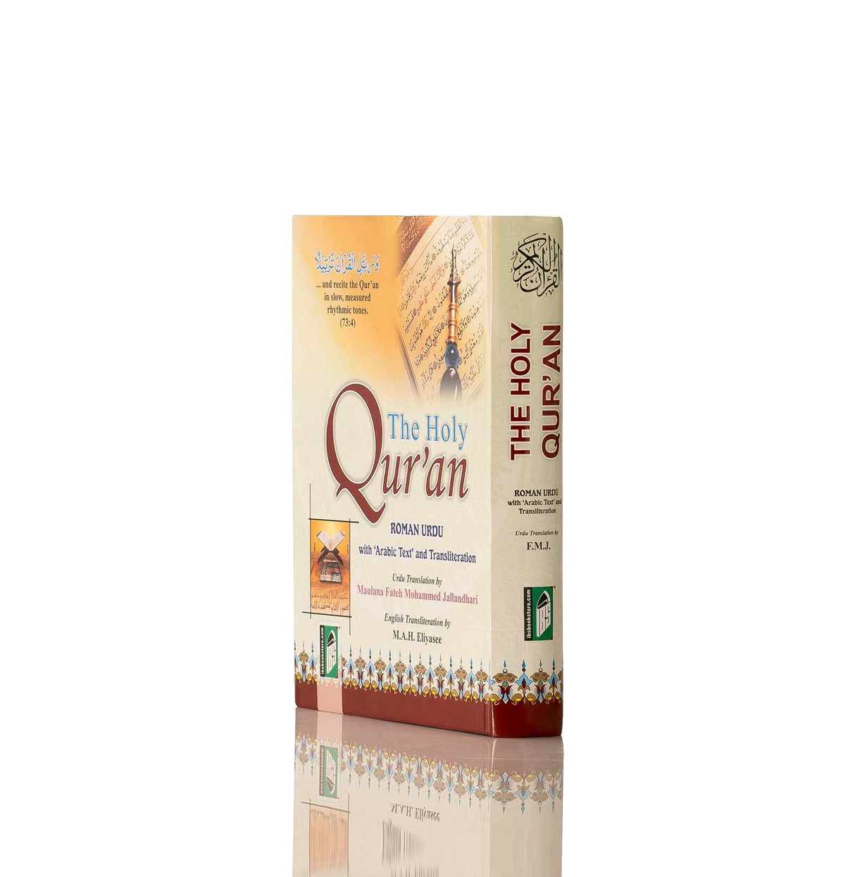 Holy Quran Arabic,Arabic Roman & URDU Roman (PINK) - IBS