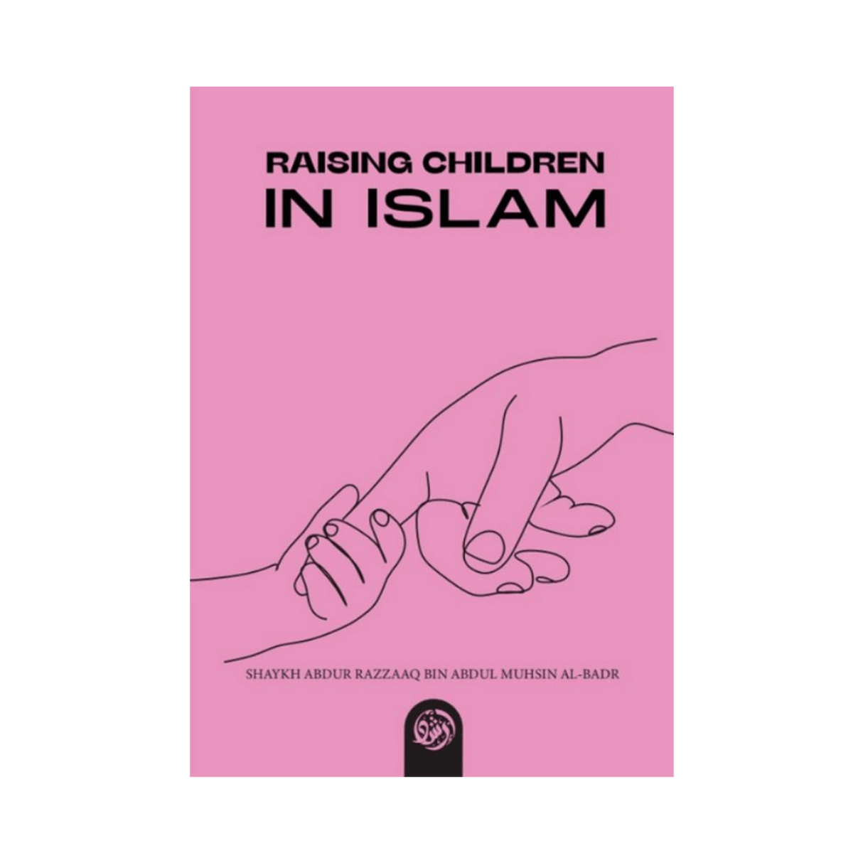 Raising Childern In Islam