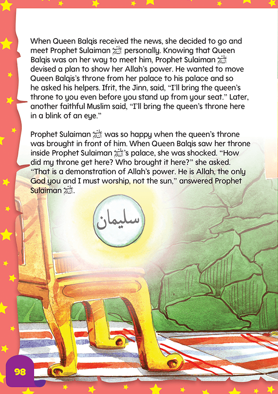 The Miracles of The Prophets for Kids