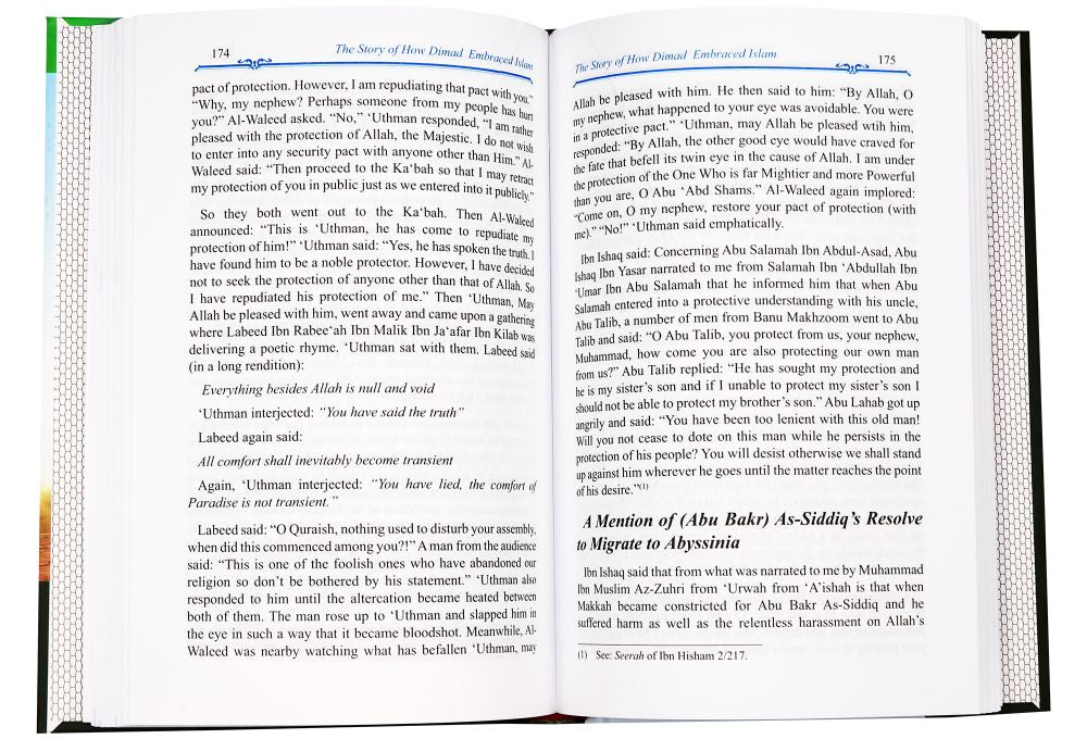 The Valley Came Alive - Life Of The Last Messenger (Al Bidaya Wan Nihaya)
