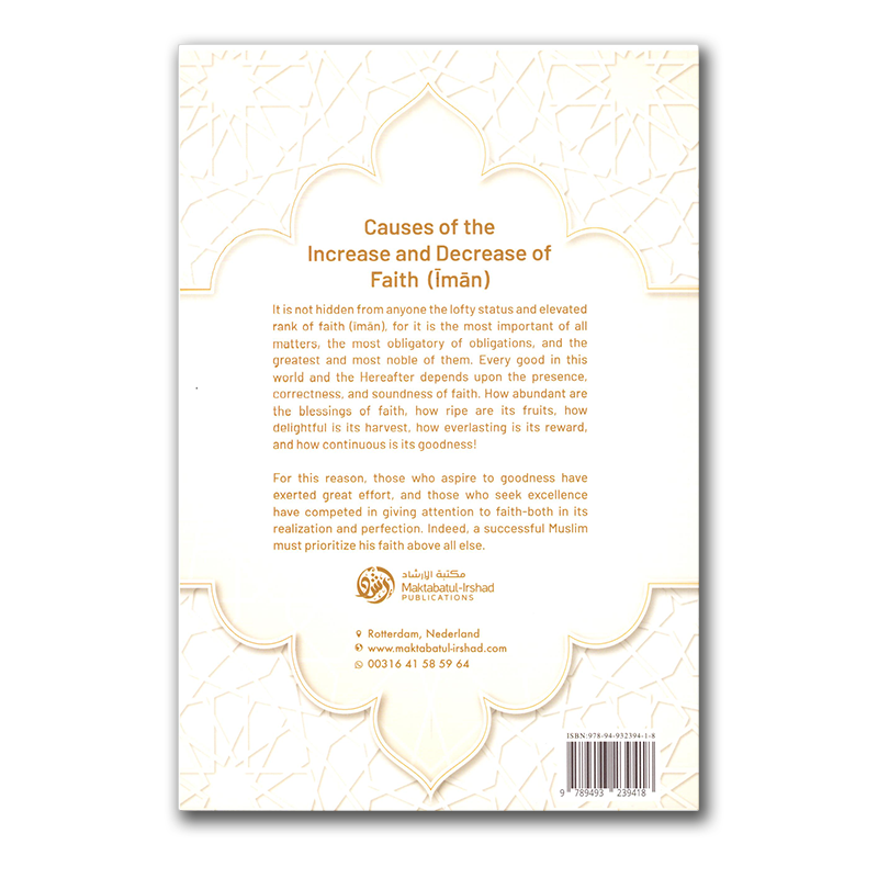 Causes of the Increase and Decrease of Faith