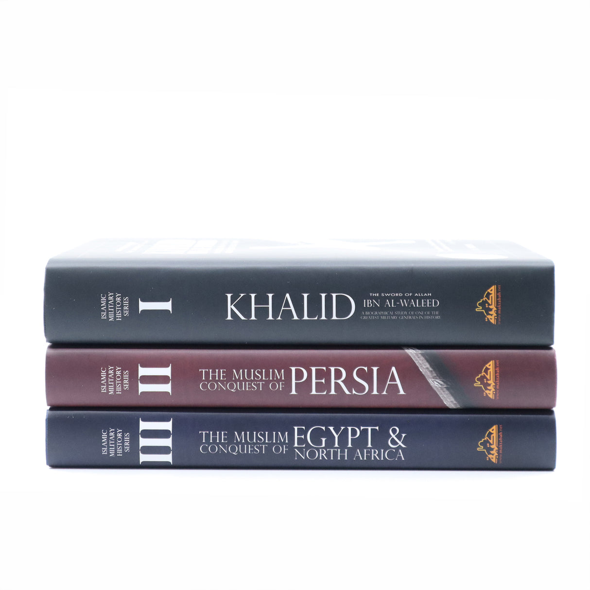 Muslim Conquest of Persia