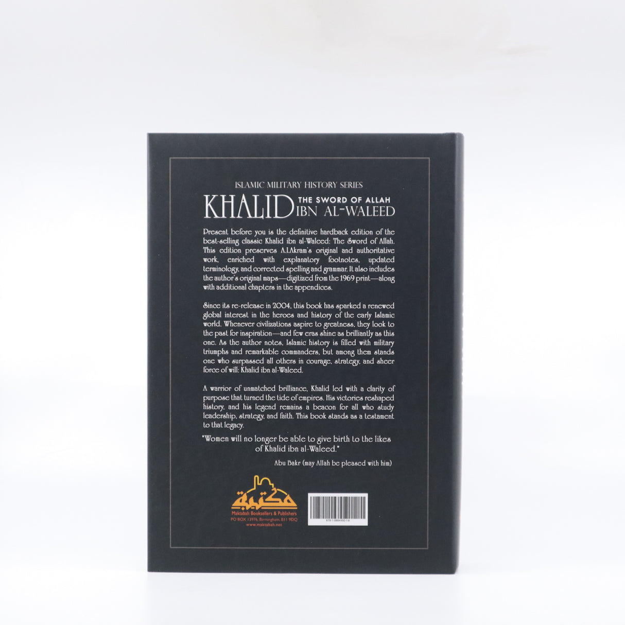 Khalid ibn al-waleed Sword of Allah