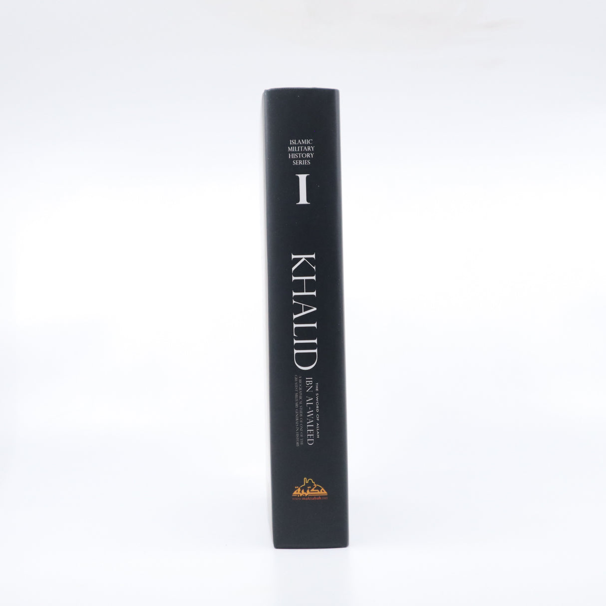 Khalid ibn al-waleed Sword of Allah