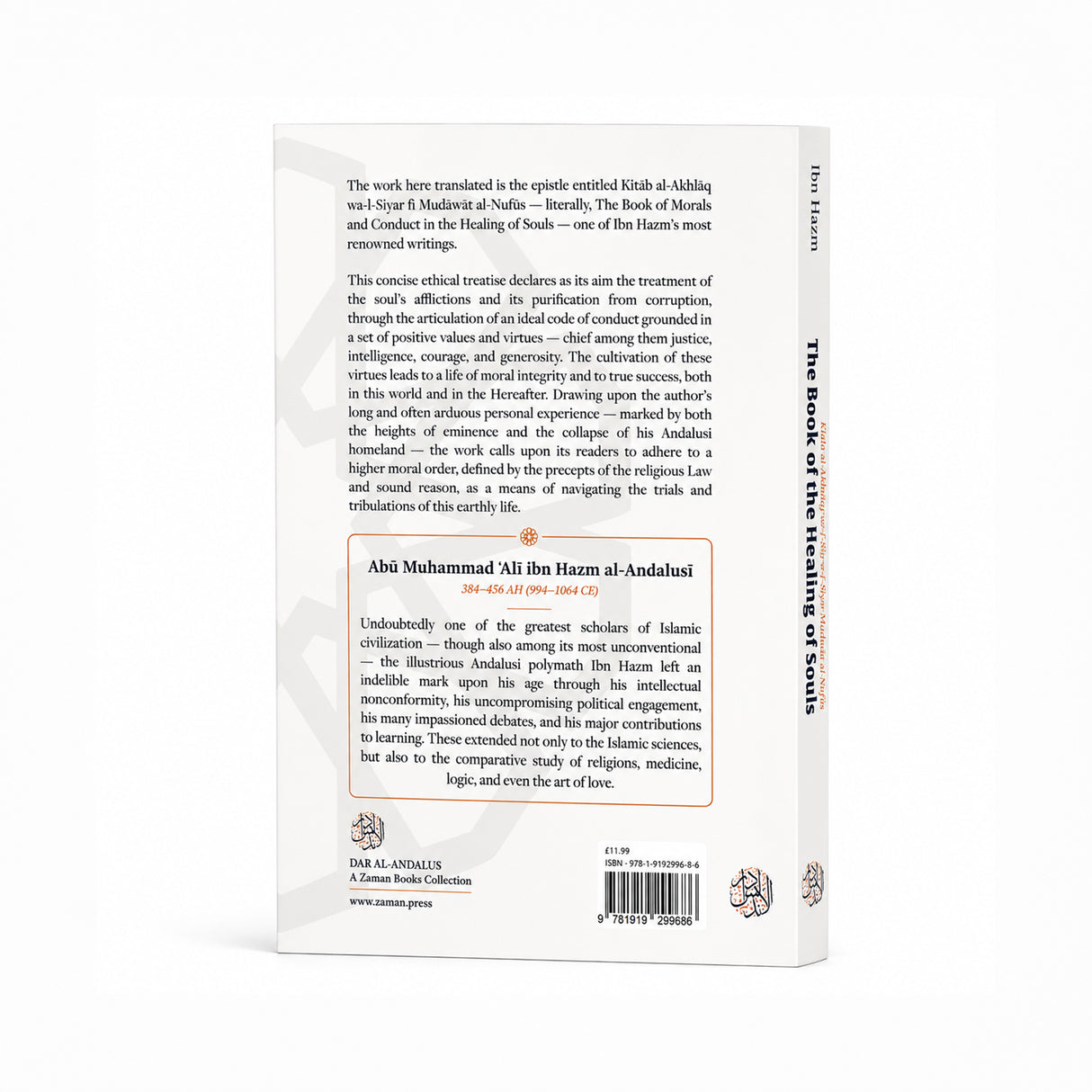 The Book of the Healing of Souls