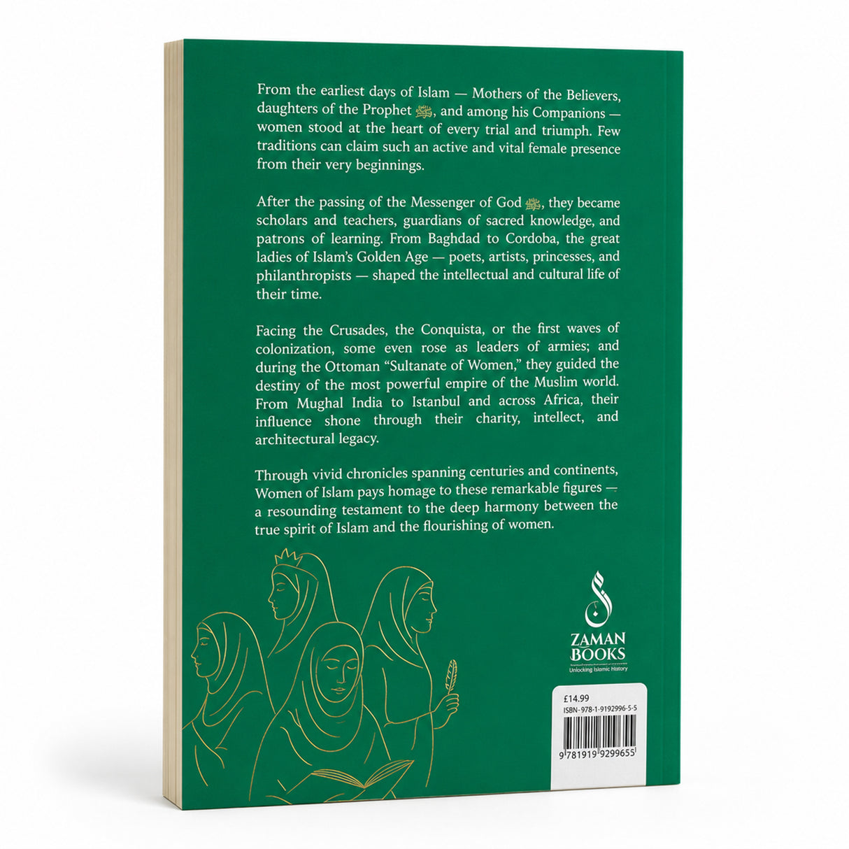 Women of Islam by Issa Meyer