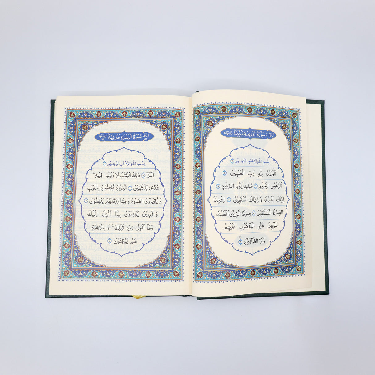 Al Quran 15-Line (Arabic – Indo/Pak Script) 14X20 cm