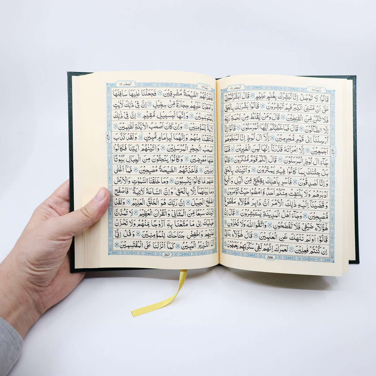 Al Quran 15-Line (Arabic – Indo/Pak Script) 14X20 cm