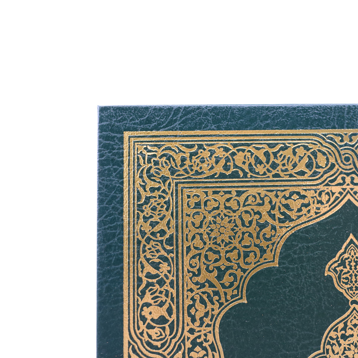 Al Quran 15-Line (Arabic – Indo/Pak Script) 14X20 cm