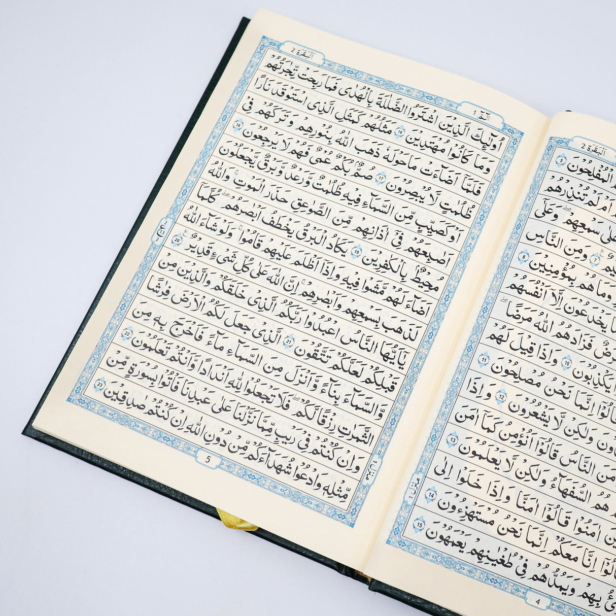 Al Quran 15-Line (Arabic – Indo/Pak Script) 14X20 cm