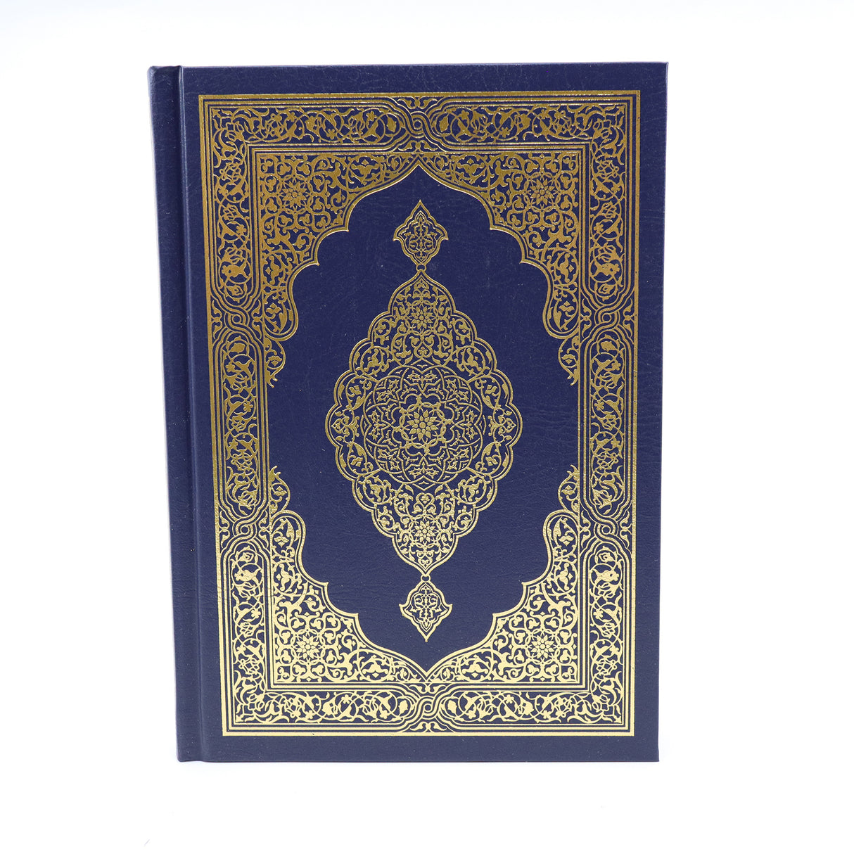 Al Quran 15-Line (Arabic – Indo/Pak Script) 14X20 cm