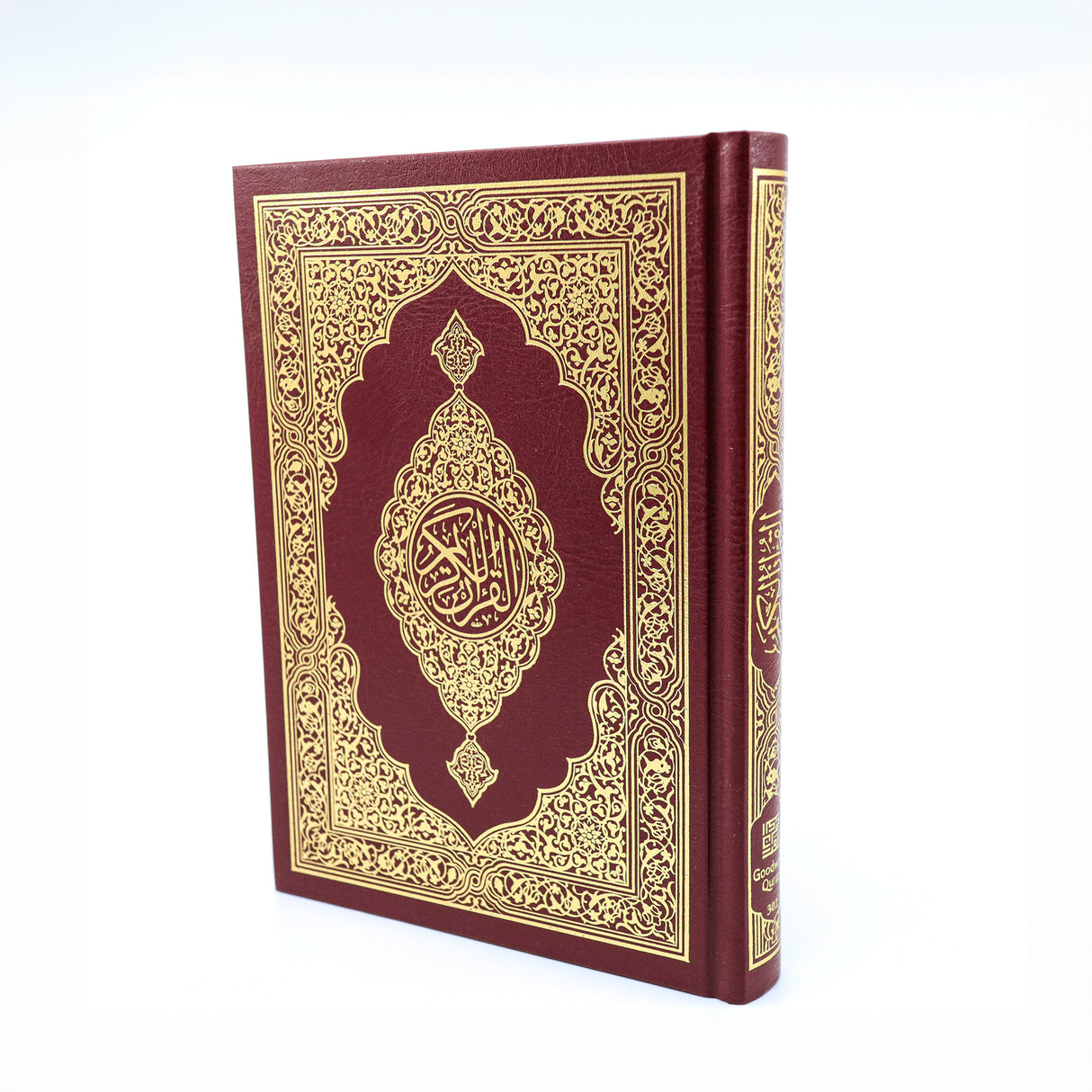 Al Quran 15-Line (Arabic – Indo/Pak Script) 14X20 cm