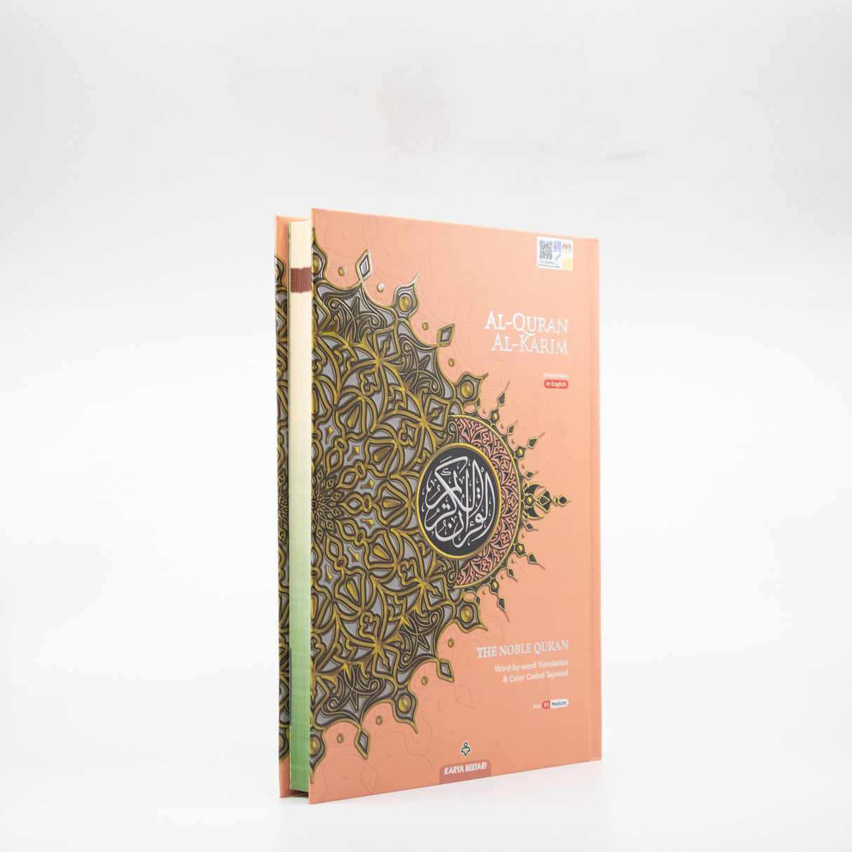 (Maqdis B5) NEW Al-Quran Word by Word Colour Coded Tajweed