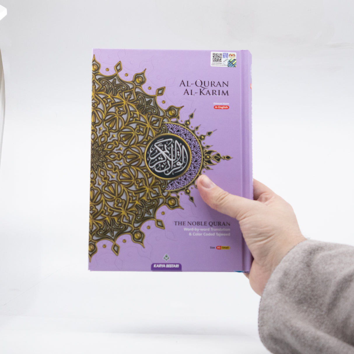 (Maqdis A5) NEW Al-Quran Word by Word Colour Coded Tajweed