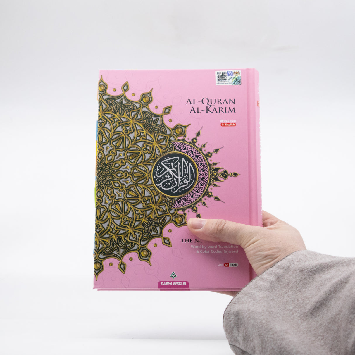 (Maqdis A5) NEW Al-Quran Word by Word Colour Coded Tajweed