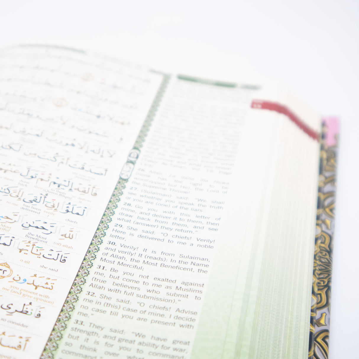 (Maqdis A5) NEW Al-Quran Word by Word Colour Coded Tajweed
