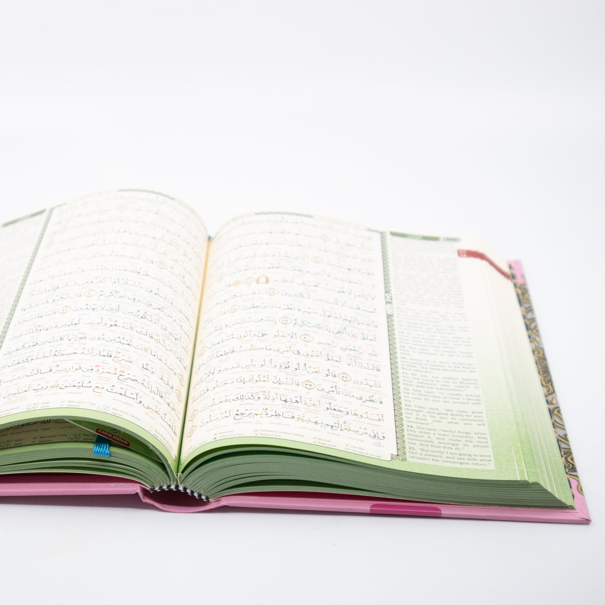(Maqdis A5) NEW Al-Quran Word by Word Colour Coded Tajweed