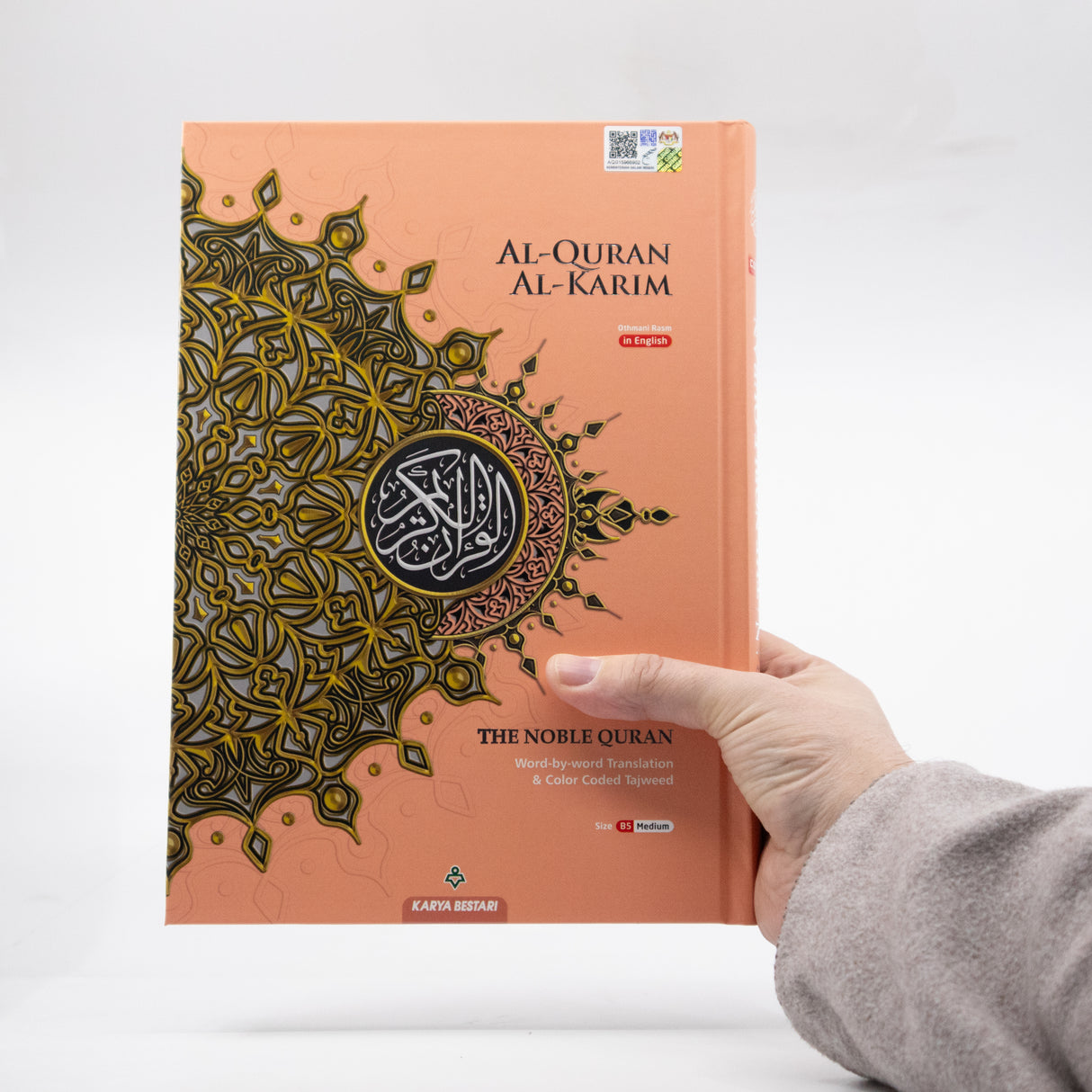 (Maqdis B5) NEW Al-Quran Word by Word Colour Coded Tajweed