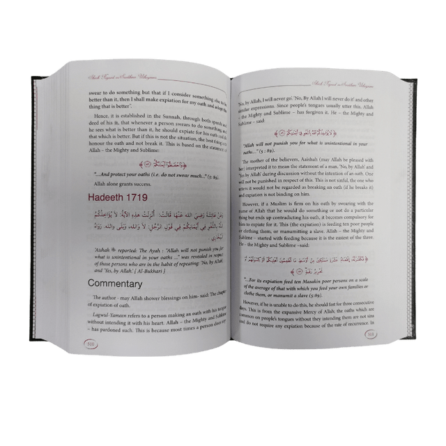 Explanation of Riyadus-Saliheen Sheikh Muhammad Bin Salih Al-Uthaymeen (6 Vol)