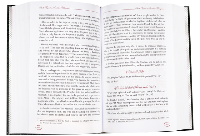 Explanation of Riyadus-Saliheen Sheikh Muhammad Bin Salih Al-Uthaymeen (6 Vol)