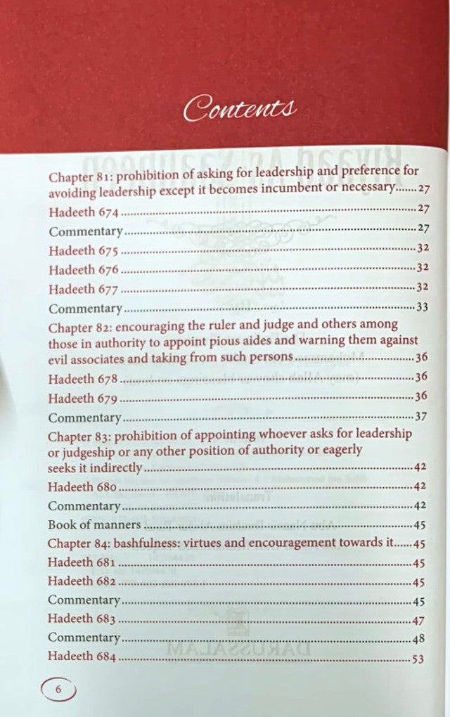 Explanation of Riyadus-Saliheen Sheikh Muhammad Bin Salih Al-Uthaymeen (6 Vol)