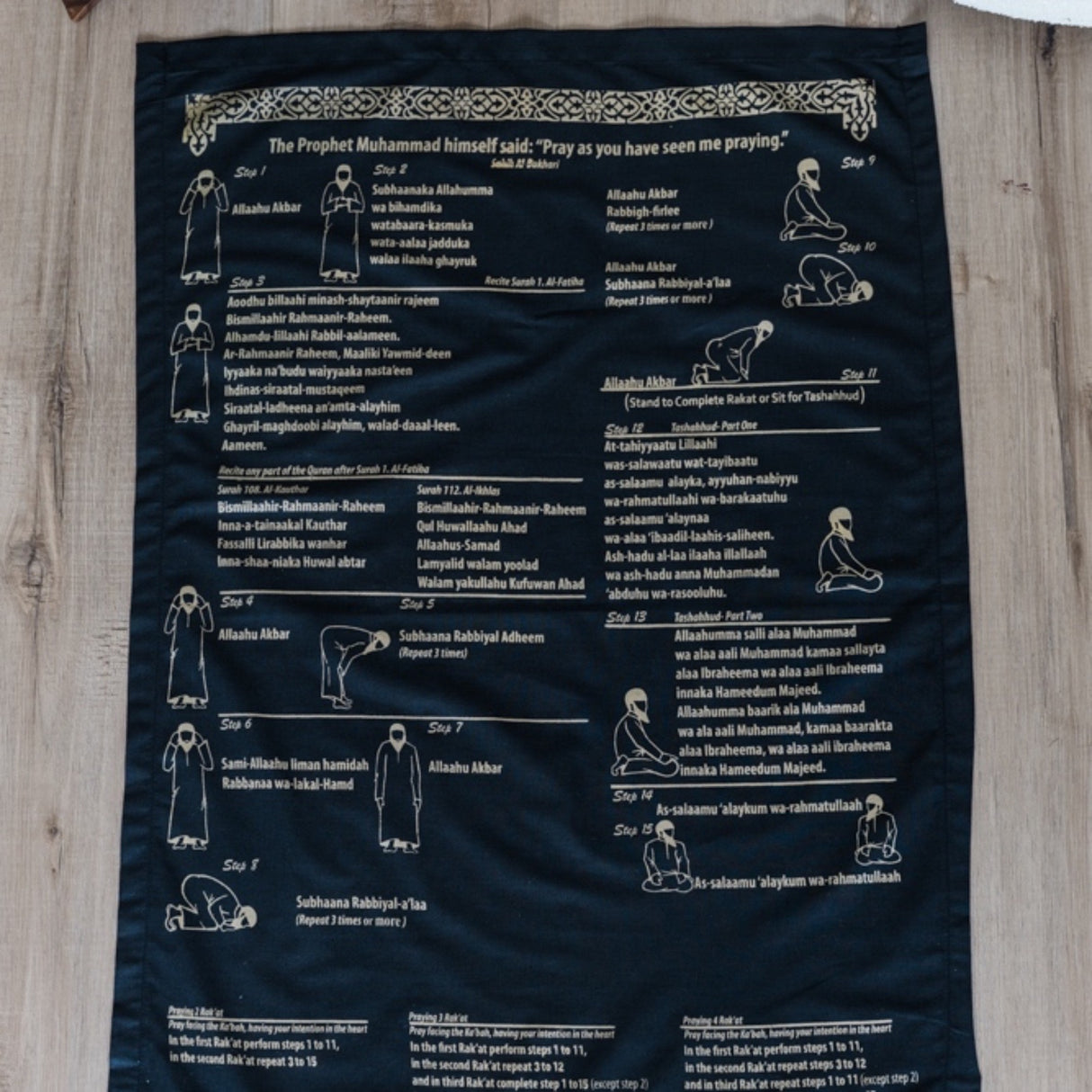 Instructional English Prayer Mat with Bag