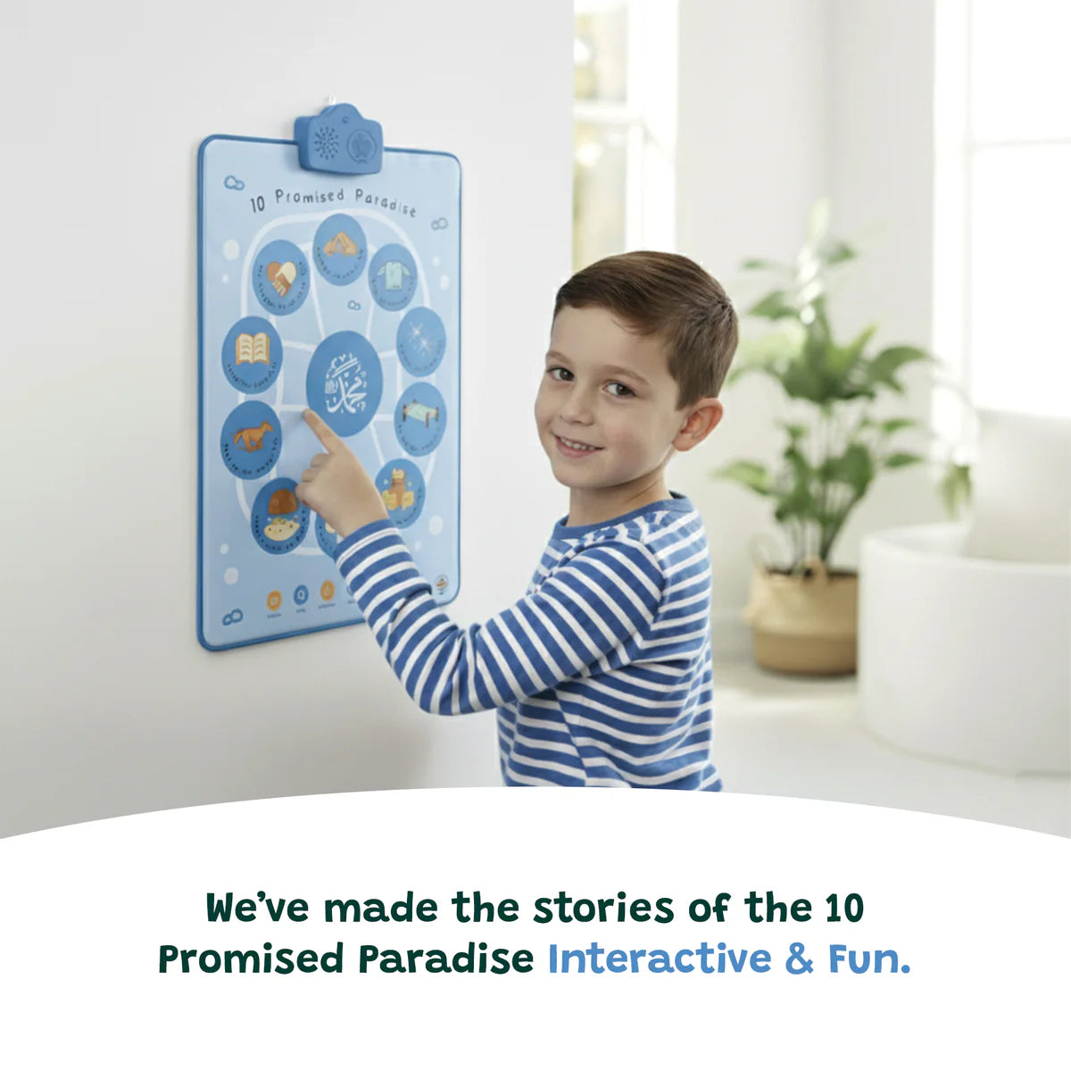 Interactive Islamic Wall Art - 10 Promised Paradise - My Salah Mat