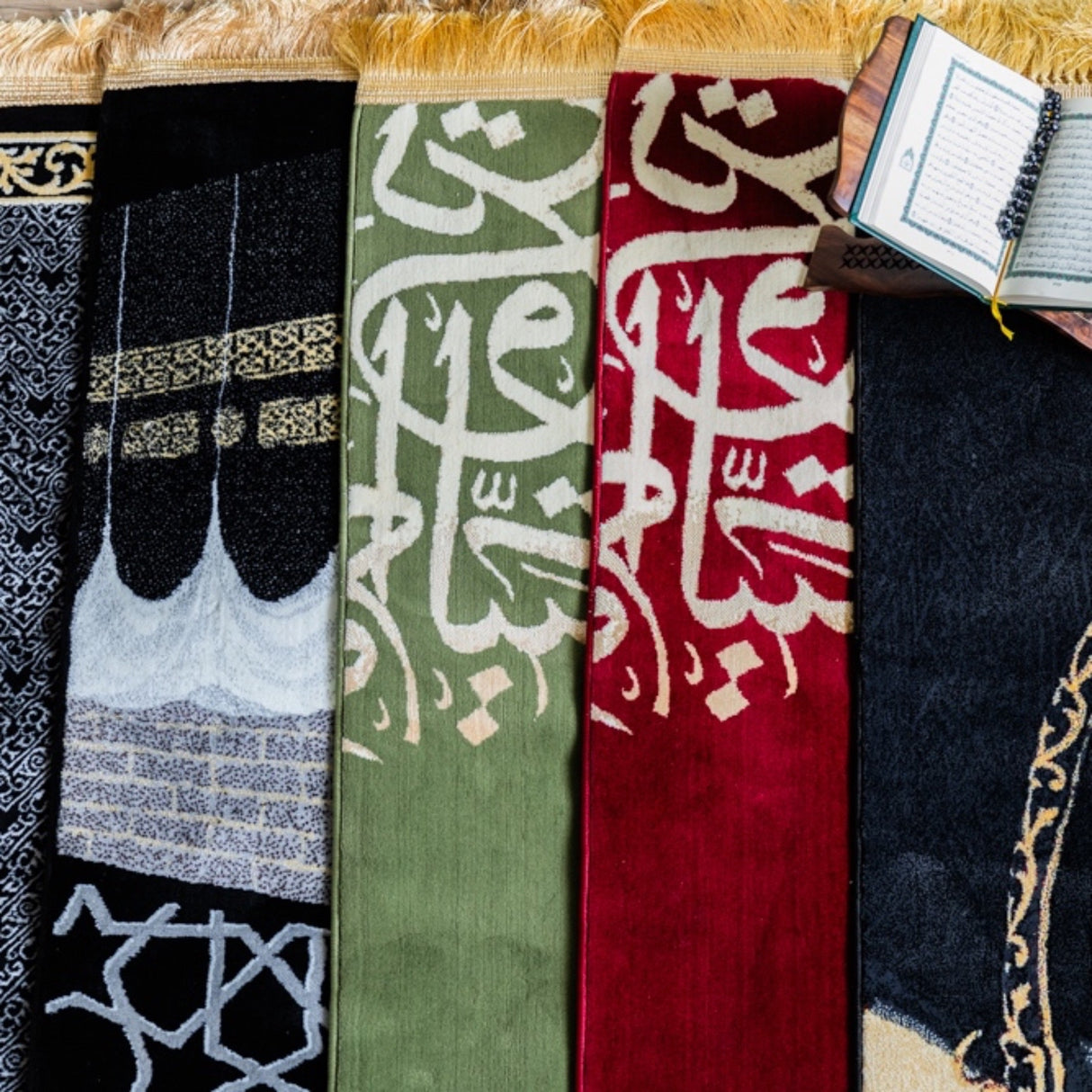 The "New" Kaaba Prayer Mat