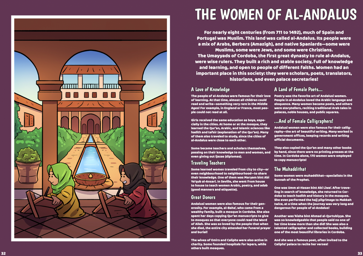 Muslim Heroines for Kids