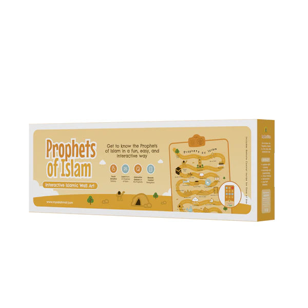 My Salah Mat - Prophets of Islam Interactive Islamic Wall Art