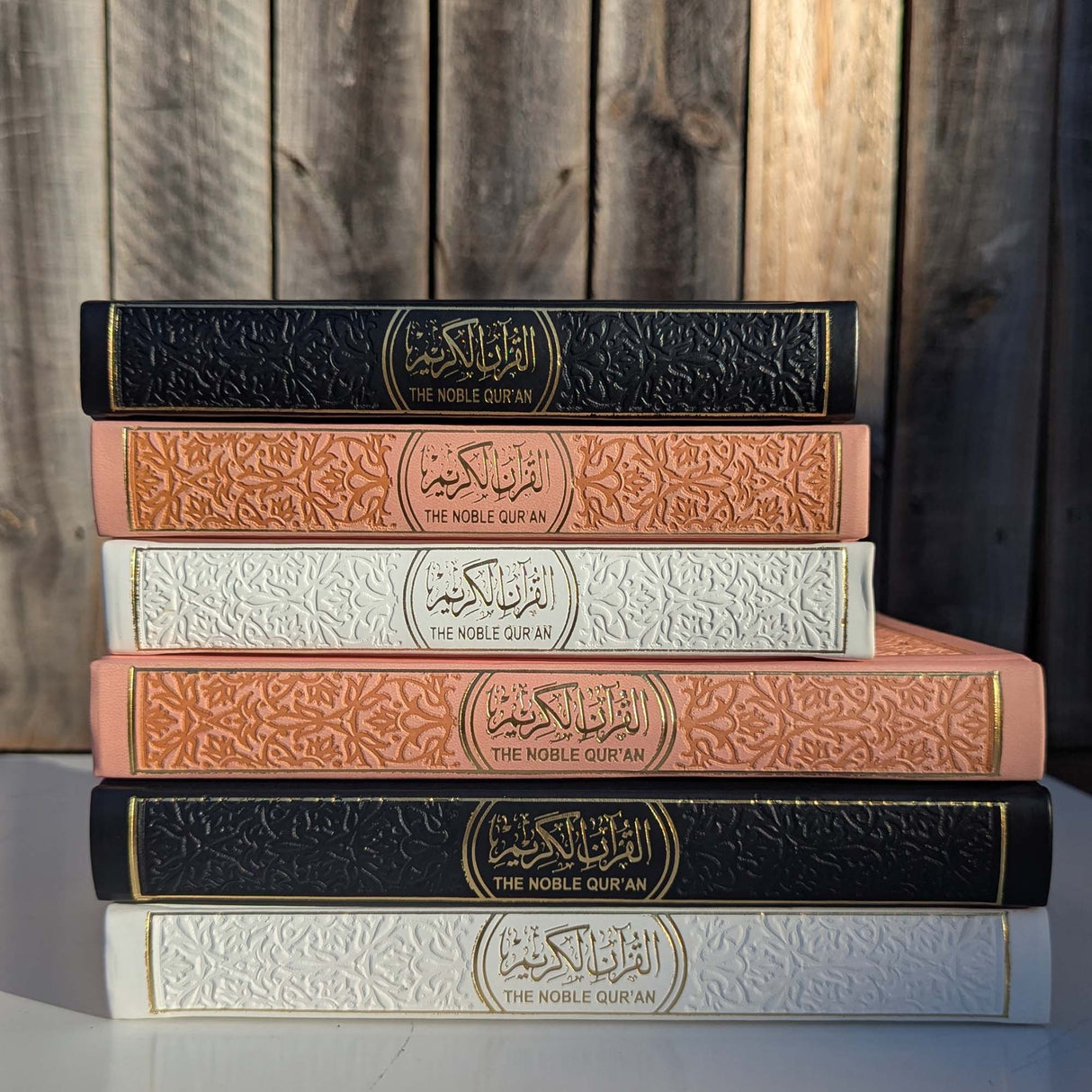 Quran with English Translation Leather Cover (14X20cm)