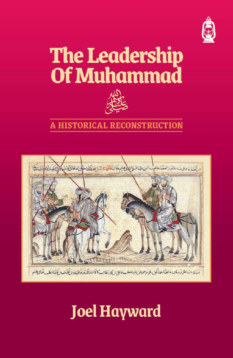 The Leadership of Muhammad