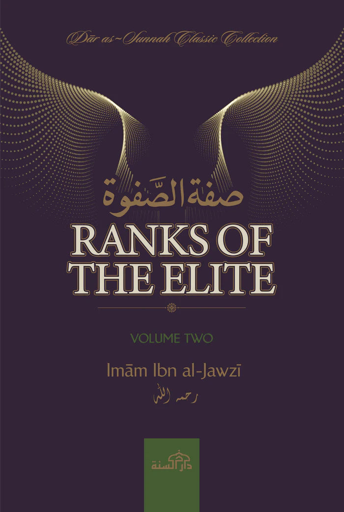 The Ranks of the Elite - 2 Volumes Set