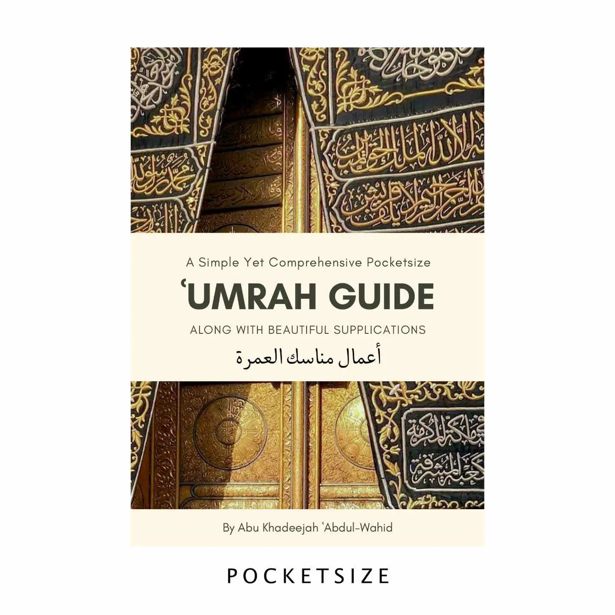 Umrah Guide Pocketsize