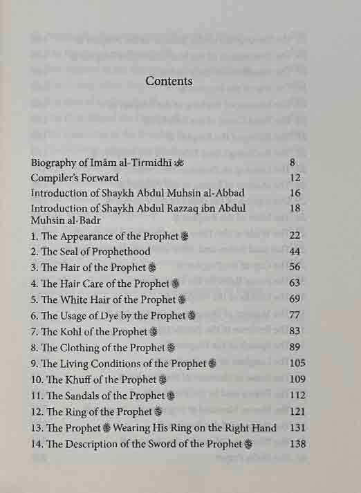 The Shamail Of Imam Al-Tirmidhi A Commentary On The Depiction Of Prophet Muhammad (PBUH) - Darussalam Islamic Bookshop Australia