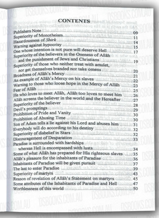 110 Ahadith Qudsi